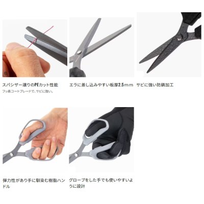 画像3: ≪'25年7月新商品！≫ シマノ スパシザー ミディアム CT-041Y ライトグレー [7月発売予定/ご予約受付中]