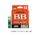 画像1: ≪'25年7月新商品！≫ シマノ BB ブレイド LD-M54Y 150m 0.6号 スティールグレー [7月発売予定/ご予約受付中] (1)