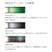 画像2: ≪'25年7月新商品！≫ シマノ BB ブレイド LD-M54Y 150m 0.6号 スティールグレー [7月発売予定/ご予約受付中] (2)