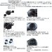 画像2: ≪'25年4月新商品！≫ ダイワ '25 紅牙 RX IC 150P(右) 【小型商品】 (2)