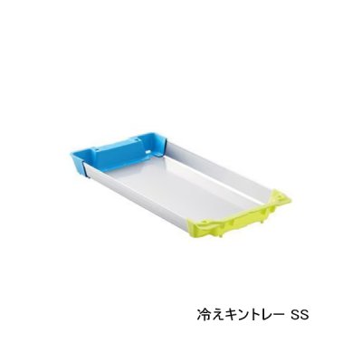 画像1: シマノ 冷えキントレー AC-C81R イエローブルー SSサイズ