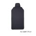 画像1: シマノ クロロプレン防水シートカバー AC-520W ブラック (1)