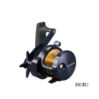 画像1: ≪'25年6月新商品！≫ ダイワ '25 ソルティガ 35L(左) 【小型商品】
