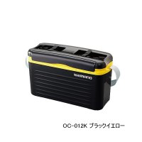 シマノ オトリ缶R OC-012K ブラックイエロー 20L