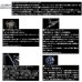 画像3: ≪'25年6月新商品！≫ ダイワ '25 ソルティガ 35L(左) 【小型商品】 (3)