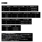 他の写真1: ≪'25年6月新商品！≫ ダイワ '25 ソルティガ 35L(左) 【小型商品】