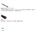 画像4: ≪'25年1月新商品！≫ ダイワ ハートランド AGS 722MRB-SV AGS25 〔仕舞寸法 113cm〕 【保証書付き】 (4)