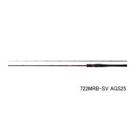 ≪'25年1月新商品！≫ ダイワ ハートランド AGS 722MRB-SV AGS25 〔仕舞寸法 113cm〕 【保証書付き】