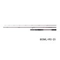 ≪'25年1月新商品！≫ ダイワ ハートランド リベラリスト 803MLRS-25 〔仕舞寸法 104cm〕 【保証書付き】