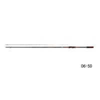 ≪'25年1月新商品！≫ ダイワ 銀狼 パワートルク 0-53・J 〔仕舞寸法 116cm〕 【保証書付き】