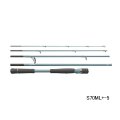 ≪'25年2月新商品！≫ ダイワ スワッガー S70ML+-5 〔仕舞寸法 51cm〕 【保証書付き】