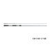 画像1: ≪'25年2月新商品！≫ ダイワ スワッガー C611XH-2・SB 〔仕舞寸法 109cm〕 【保証書付き】 (1)