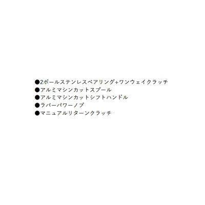 画像3: ≪'25年6月新商品！≫ PROX 攻棚 オキ 3 STOKI33500 【小型商品】