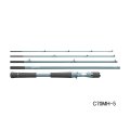 ≪'25年2月新商品！≫ ダイワ スワッガー C70MH-5 〔仕舞寸法 50cm〕 【保証書付き】