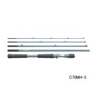 ≪'25年2月新商品！≫ ダイワ スワッガー C70MH-5 〔仕舞寸法 50cm〕 【保証書付き】