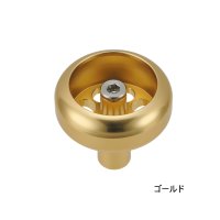 ≪パーツ≫ 釣武者 パワーホイルノブ タイプD ゴールド