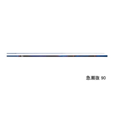 画像1: ≪'25年2月新商品！≫ ダイワ 銀影エア MT 大鮎 90・W 〔仕舞寸法 143cm〕 【保証書付き】【大型商品1/代引不可】