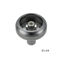 ≪パーツ≫ 釣武者 パワーホイルノブ タイプS ガンメタ