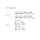 他の写真1: ≪パーツ≫ 釣武者 パワーホイルノブ タイプD ガンメタ