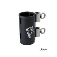 ≪'25年5月新商品！≫ 釣武者 ロッドホルダー WL ブラック 〔全長 12cm〕