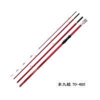 ≪'25年6月新商品！≫ 釣武者 本九絵 70-480 レッド 〔仕舞寸法 130.2cm〕