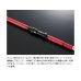 画像3: ≪'25年6月新商品！≫ 釣武者 本九絵 70-480 レッド 〔仕舞寸法 130.2cm〕 (3)