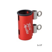 ≪'25年5月新商品！≫ 釣武者 ロッドホルダー WL レッド 〔全長 12cm〕