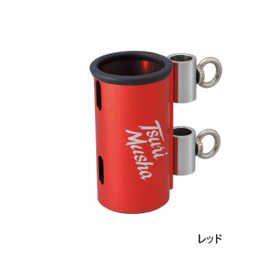 画像1: ≪'25年5月新商品！≫ 釣武者 ロッドホルダー WL レッド 〔全長 12cm〕