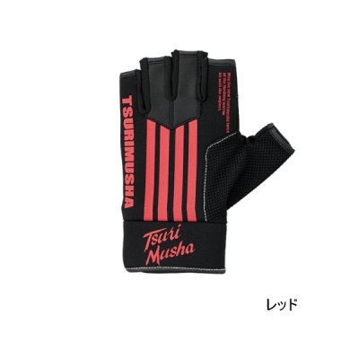画像1: 釣武者 ライングローブ レッド LLサイズ