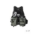 ≪'24年11月新商品！≫ ダイワ フロートゲームベスト DF-6224 トープ フリーサイズ
