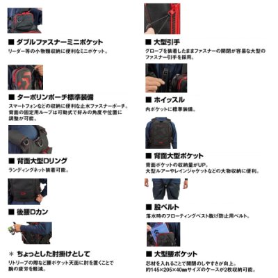画像3: ≪'24年11月新商品！≫ ダイワ フロートゲームベスト DF-6224 トープ フリーサイズ