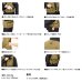 画像3: ≪'25年1月新商品！≫ ダイワ フィッシングベスト DV-3425 ブラック Lサイズ (3)