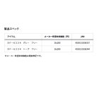 他の写真1: ≪'24年11月新商品！≫ ダイワ フロートゲームベスト DF-6224 トープ フリーサイズ