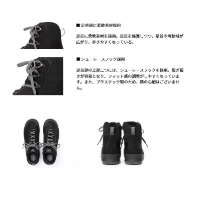 画像4: ≪'25年2月新商品！≫ ダイワ TGロックショアシューズ ハイカット TGスパイクフェルト DS-3600TG ブラック 26.0cm