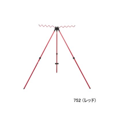 画像1: ≪'25年2月新商品！≫ ダイワ サーフスタンド 752 レッド 〔仕舞寸法 74cm〕