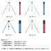 画像2: ≪'25年2月新商品！≫ ダイワ サーフスタンド 752 ブルー 〔仕舞寸法 74cm〕 (2)
