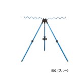 ≪'25年2月新商品！≫ ダイワ サーフスタンド 502 ブルー 〔仕舞寸法 49cm〕