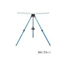 ≪'25年2月新商品！≫ ダイワ サーフスタンド 502 ブルー 〔仕舞寸法 49cm〕