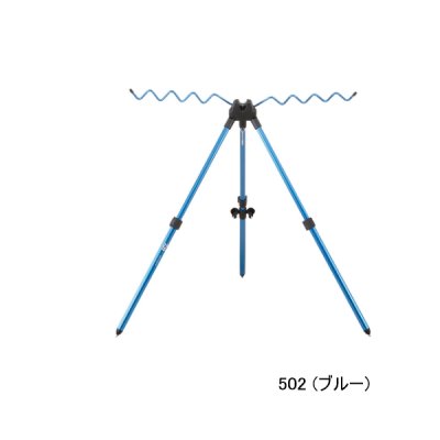 画像1: ≪'25年2月新商品！≫ ダイワ サーフスタンド 502 ブルー 〔仕舞寸法 49cm〕