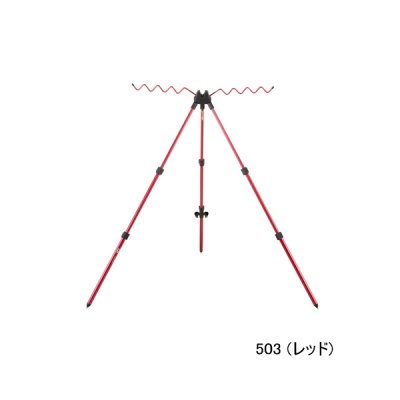 画像1: ≪'25年2月新商品！≫ ダイワ サーフスタンド 503 レッド 〔仕舞寸法 52cm〕