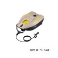 ≪'25年2月新商品！≫ ダイワ 友舟 GX-420W カーキ/イエロー 4.2L