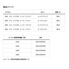 他の写真1: ≪'25年2月新商品！≫ ダイワ 友舟 GX-420W カーキ/イエロー 4.2L