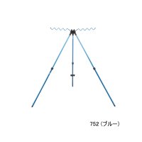 ≪'25年2月新商品！≫ ダイワ サーフスタンド 752 ブルー 〔仕舞寸法 74cm〕