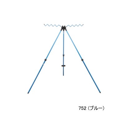 画像1: ≪'25年2月新商品！≫ ダイワ サーフスタンド 752 ブルー 〔仕舞寸法 74cm〕