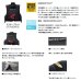 画像2: ≪'25年3月新商品！≫ ダイワ スペシャル バリアテック(R) フロートショートベスト DV-1124F マスターブラック Lサイズ (2)
