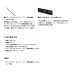 画像3: ≪'25年2月新商品！≫ ダイワ アバンサー MT 90 〔仕舞寸法 137cm〕 【保証書付き】 (3)