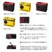 画像2: ≪'25年3月新商品！≫ ダイワ 友カン GX-1500 イエロー 15.0L (2)