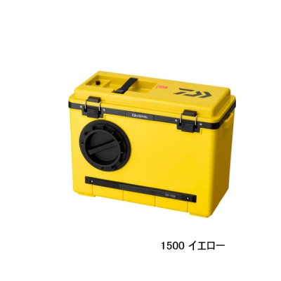 画像1: ≪'25年3月新商品！≫ ダイワ 友カン GX-1500 イエロー 15.0L