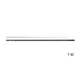 ≪'25年2月新商品！≫ ダイワ アバンサー T 60M 〔仕舞寸法 102cm〕 【保証書付き】