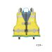 画像1: ≪'25年3月新商品！≫ ダイワ チャイルドフロートベスト DF-3925 イエロー Mサイズ (1)